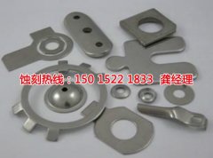 <b>民眾腐刻加工_鋁牌蝕刻</b>