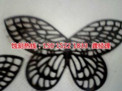 <b>南海腐刻加工_不銹鋼板蝕刻</b>