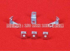 <b>三水腐刻加工_蝕刻鋁</b>