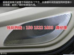 <b>三角腐刻加工_腐蝕加工</b>