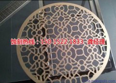 <b>神灣腐刻加工_鋁牌蝕刻</b>