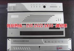 <b>神灣腐刻加工_金屬鏤空蝕刻</b>