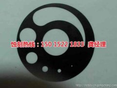 <b>獅山腐刻加工_不銹鋼蝕刻網(wǎng)</b>