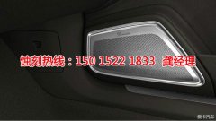 <b>石岐區(qū)腐刻加工_金屬鏤空蝕刻</b>