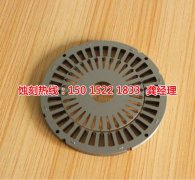<b>石岐區(qū)腐刻加工_蝕刻加工</b>