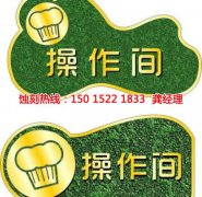 <b>石岐區(qū)腐刻加工_鉬蝕刻</b>