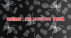 <b>中山腐刻加工_不銹鋼蝕刻</b>