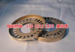 <b>坦洲腐刻加工_銅書簽蝕刻</b>