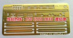 長(zhǎng)安不銹鋼蝕刻,長(zhǎng)安不銹鋼蝕刻加工,東莞長(zhǎng)安不銹鋼蝕刻加工廠