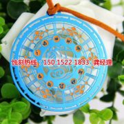 金屬蝕刻加工的層次性特點(diǎn)