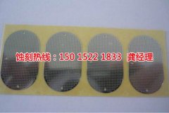 不銹鋼焊前準備材質(zhì)分析