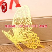 不銹復(fù)合鋼板焊接應(yīng)注意的四點
