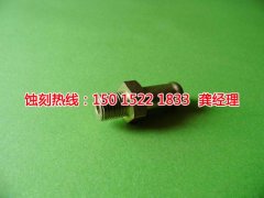 不銹鋼焊接技術(shù)之氣焊