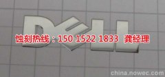 不銹鋼 根部焊接