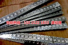 不銹鋼立焊、點(diǎn)焊法