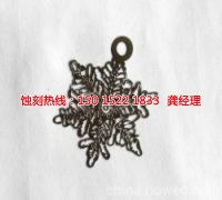 大型鋼鐵企業(yè)規(guī)劃環(huán)境影響評價(jià)研究