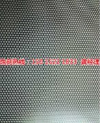 金屬粉碎理論概述及粉碎設備