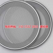 蝕刻加工的優(yōu)點(diǎn)是什么