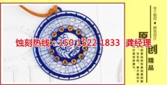蝕刻加工鋁標牌有哪些作用