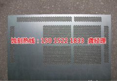 蝕刻片彎折工具評(píng)測(cè)