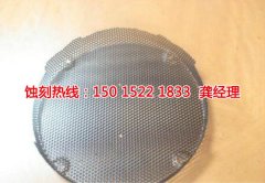 蝕刻片上色附著力