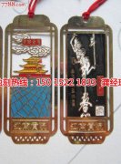 蝕刻片怎么用
