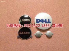 金屬蝕刻片用什么膠水