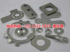 金屬深度蝕刻diy