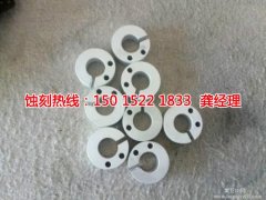 金屬蝕刻片模型要開(kāi)模嗎