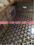 電解蝕刻金屬