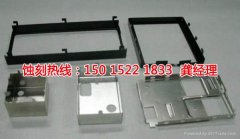 雕刻刀模有哪些加工方法