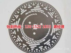 蝕刻刀模日常遇到哪幾個問題