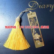 蝕刻刀模的種類都有哪些