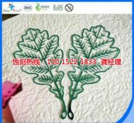激光刀模機操作方法有哪些