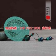 <b>南平腐蝕加工_蝕刻加工</b>