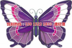 <b>福清腐蝕加工_蝕刻加工廠(chǎng)</b>