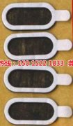 <b>漳州蝕刻加工_鎳蝕刻</b>
