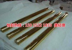 <b>陜西腐蝕加工_不銹鋼蝕刻網(wǎng)</b>