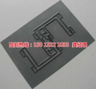 <b>銅川蝕刻加工_蝕刻廠</b>