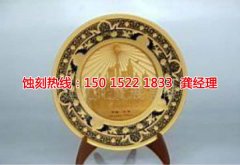 <b>晉江蝕刻加工_鐵板蝕刻</b>