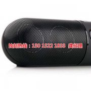 <b>銅川腐蝕加工_銅書簽蝕刻</b>