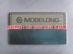 <b>西安蝕刻加工_不銹鋼板蝕刻</b>