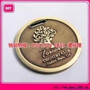 <b>寧德腐蝕加工_蝕刻加工</b>