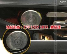 <b>三明腐蝕加工_標牌蝕刻</b>