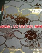 <b>銅川蝕刻加工_Logo蝕刻</b>