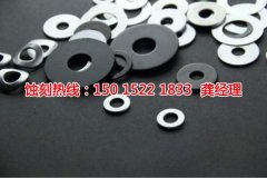<b>廈門腐蝕加工_鋁網(wǎng)蝕刻</b>