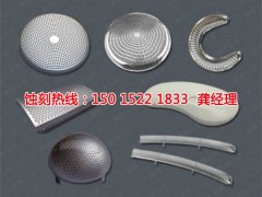 <b>莆田腐蝕加工_銅板蝕刻</b>