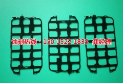 <b>寶雞蝕刻加工_金屬鏤空蝕刻</b>