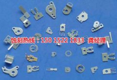 <b>寶雞腐蝕加工_拉絲不銹鋼蝕刻</b>