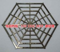 <b>咸陽蝕刻加工_蝕刻</b>